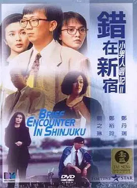 绝顶高潮合集videos