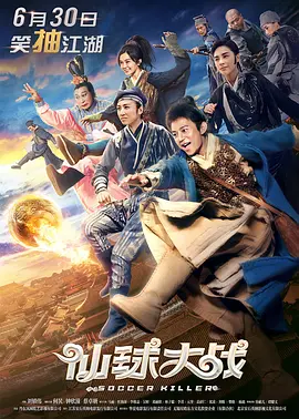 天天伊人网